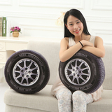 【托爱】个性创意逼真3d汽车轮胎毛绒靠垫 男孩玩具 车载居家抱枕