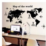 环保可移除墙贴 世界地图 办公室书房个性时尚宿舍装饰创意墙贴画