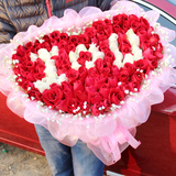 全国送花99朵红玫瑰花束心形礼盒北京鲜花速递朝阳同城爱人送
