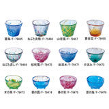 日本职人手作津轻彩色玻璃日式食酒器酒杯小茶杯珍味钵 12色 单只