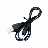 菲比特DC2.5直流线 USB转DC2.5插头电源线迷你音响USB风扇供电线