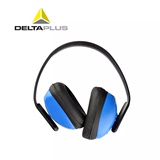 代尔塔103010隔音耳罩专业降噪音睡眠学习护耳器防呼噜噪声工厂用