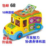 小男孩子玩具汽车2一周1-3岁电动婴幼儿童益智宝宝学步车生日礼物