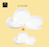 美国 康宁餐具 纯白12件组/紫梅花色9件组欧式玻璃陶瓷碗碟套装餐