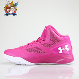 安德玛 骚粉 UA ClutchFit Drive 2 UNDER ARMOUR 1258143-654