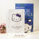 日本HELLO KITTY凯蒂猫保湿补水面膜 猫脸图案 薰衣草限定款2枚入