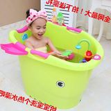 儿童浴桶浴缸可坐 大码婴儿浴盆小孩泡澡桶 宝宝洗澡桶超大号加厚