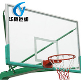 国标户外标准篮球板 室外高强度钢化玻璃篮球板 透明篮板厂家包邮