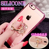 奢华iphone6plus手机壳苹果6手机壳水钻指环支架6s软硅胶保护套女