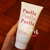 现货日本乐天丰胸排行榜新上 强制提升2个杯Puella增大 美胸膏