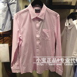 SELECTED/思莱德专柜代购 男纯棉商务纯色修身长袖衬衫415105019