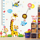 长颈鹿身高贴幼儿园布置墙面装饰贴画儿童房卡通动物量身高墙贴纸