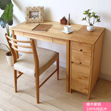 新款书桌电脑桌实木桌子白橡木家具简约欧美风格定做尺寸学习台桌