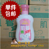 日本原装 和光堂WAKADO 肌着植物性婴儿柔顺洗衣液 720ml 瓶装