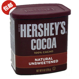 好时可可粉低糖 天然美国进口 巧克力粉 装饰冲饮用 烘焙原料226g