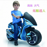 儿童电动摩托车电瓶两轮警车男女孩2.3.4.5.6.7岁大号玩具安全车
