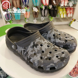 商场新款Crocs洞洞鞋专柜代购极速迷彩迪特沙滩鞋男女凉鞋202648