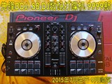 二手 先锋DDJ-SB DJ数码打碟机 DJ数码控制器  9999新 全新一样