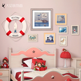 欧式客厅装饰画儿童房壁画有框画卧室床头挂画现代地中海组合墙画