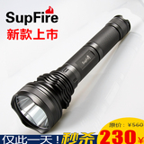 新款SupFire强光手电筒L3充电26650远射500米户外骑行L2打猎包邮