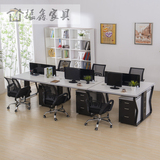 广州办公家具现代简约职员桌组合屏风卡位6 4人办公桌打字员工桌