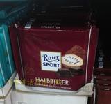 香港代购德国进口Ritter sport 50%可可黑巧克力 100g