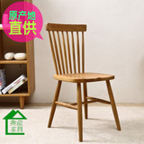 餐椅书椅简约实用办公椅现代咖啡厅椅实木日式简约八棒条椅温莎椅