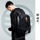 初弎中国风潮牌复古原创意狮子头男女旅行背包电脑双肩书包41001