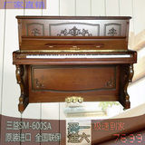 热卖原装二手钢琴三益SM-600SA近代高端演奏媲雅马哈卡瓦伊钢琴