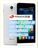 二手K-Touch/天语Tou ch3移动4G 5.0屏四核智能手机正品现货包邮