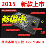 香港ThinkPad NEW X1 Carbon G3/X250 T450/S 2015 第三代 触屏
