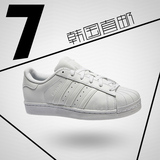 韩国阿迪男女鞋Adidas Superstar全白色贝壳头B27136休闲运动板鞋