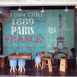 立体欧式欧美风景壁纸巴黎铁塔休闲吧咖啡店墙纸沙发客厅大型壁画