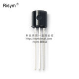 Risym 插件三极管 C1008 2SC1008 NPN晶体管 封装TO-92 50只