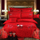 新款新婚庆四件套大红色纯全棉刺绣结婚床上用品六八十多件包邮