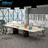 HiBoss 办公家具六人办公桌职员桌6人位组合屏风工作位3人员工桌