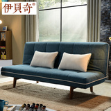折叠沙发北欧三人日式多功能沙发床小户型布艺沙发床现代客厅家具
