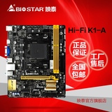 BIOSTAR/映泰 Hi-Fi K1-A FM2+ A88主板 K歌混响卡拉OK Hi-Fi技术