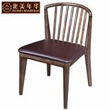 北美年华实木餐椅北欧简约黑胡桃餐椅黑皮坐垫椅现代实木家具095