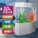 超白亚克力双弧1.2米金鱼缸创意生态造景水族箱中型底柜屏风鱼缸