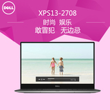 Dell/戴尔 XPS13系列 XPS13-9350-2708 13.3寸轻薄 微边框笔记本