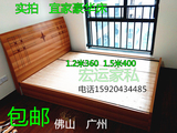 简易宜家豪华床单人1.2双人床实木床架板式床架1.5m1.8米广州佛山