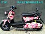 河南郑州加长祖玛电动酷车电动摩托车踏板车骠骑大力神电动自行车
