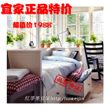 宜家代购汉尼斯坐卧两用床框架带3屉 实木双人沙发床正品特价