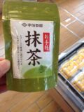 日本代购京都宇治抹茶粉 绿茶粉烘焙食用纯天然35克