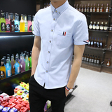 夏装纯色短袖衬衫男士韩版青少年大码修身休闲潮薄款白色衬衣男装