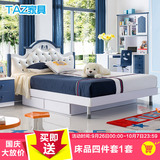 TAZ儿童床欧式软包床男孩单人床1.2米1.5米高箱储物床儿童家具