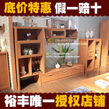 广州裕丰家具榉木液晶电视柜 中式现代全实木地柜组合高低柜S011