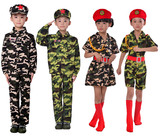 儿童迷彩服装军训服套装兵娃娃演出服中小学生舞蹈表演服男女包邮
