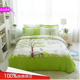 全棉纯棉学生宿舍单人床单三四件套床上用品2.2x2.4绿色1米8 1米2